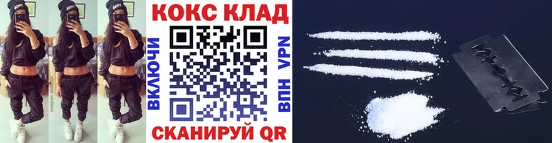 МАРИХУАНА Коряжма