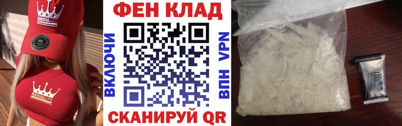 Амфетамин 97% KRAKEN рабочий сайт Коряжма