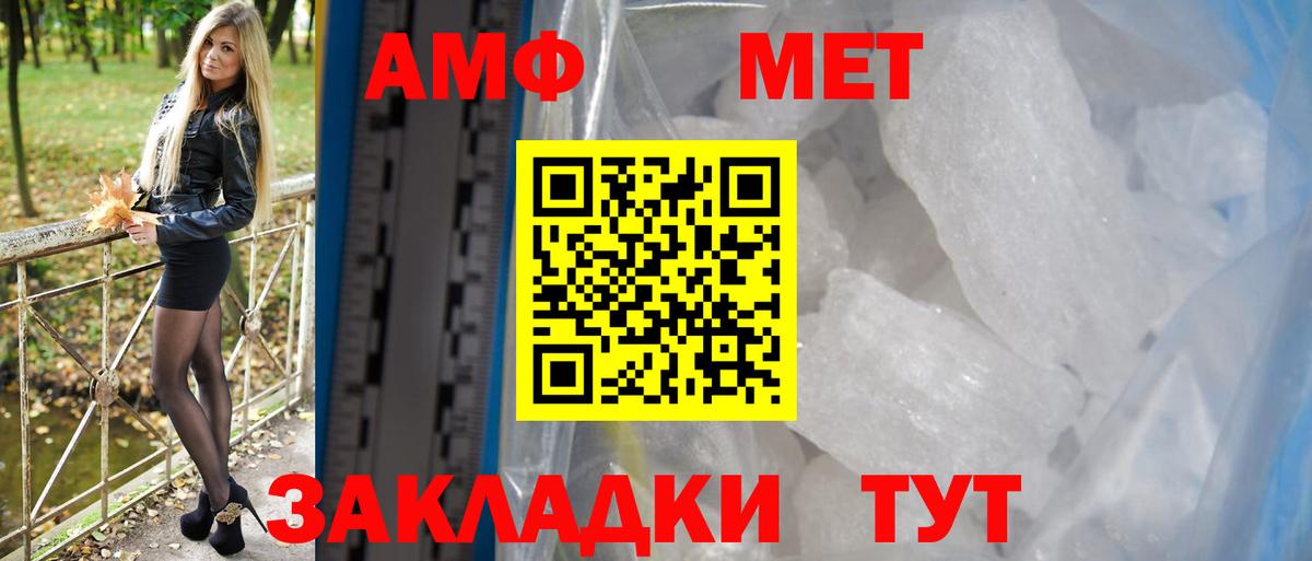 Канабис Коряжма