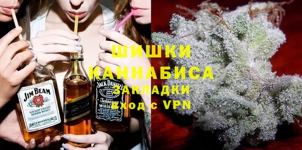 бутик Алзамай