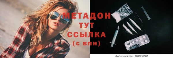 не бодяженный Ветлуга