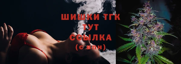 бутик Алзамай