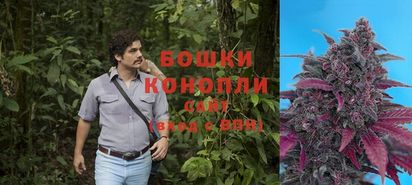 бутик Алзамай