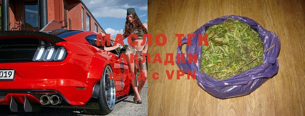 бутик Алзамай