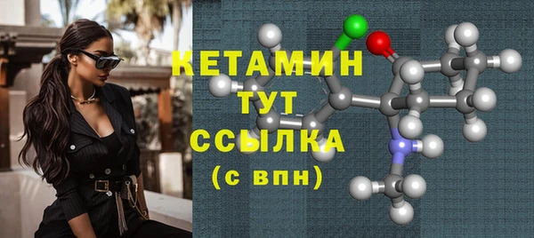 бутик Алзамай