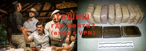 бутик Алзамай