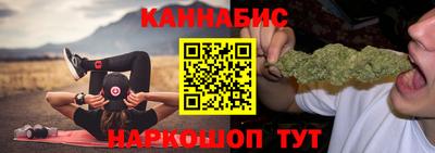 ALPHA PVP Краснокаменск