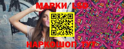 синтетический гашиш Краснодар