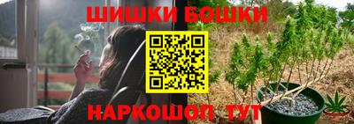 ALPHA PVP Краснокаменск
