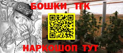 ALPHA PVP Краснокаменск