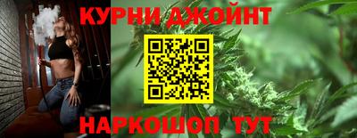 ALPHA PVP Краснокаменск