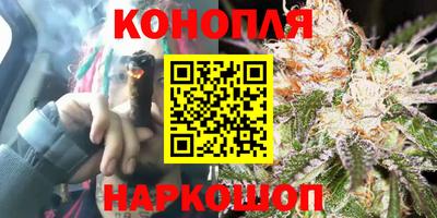 альфа пвп Краснознаменск