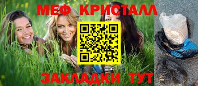 ALPHA PVP Краснокаменск