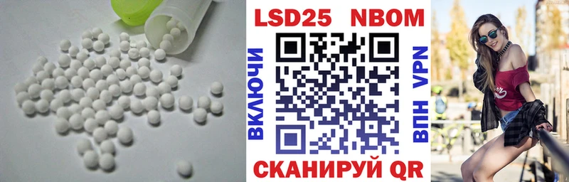 ЛСД экстази ecstasy darknet состав Коряжма купить закладку