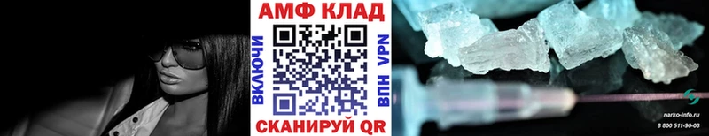 Первитин витя  Коряжма 