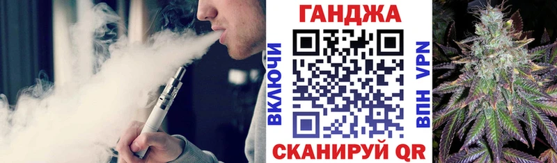 Канабис гибрид  закладки  Коряжма 